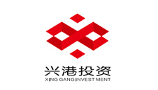 兴港投资