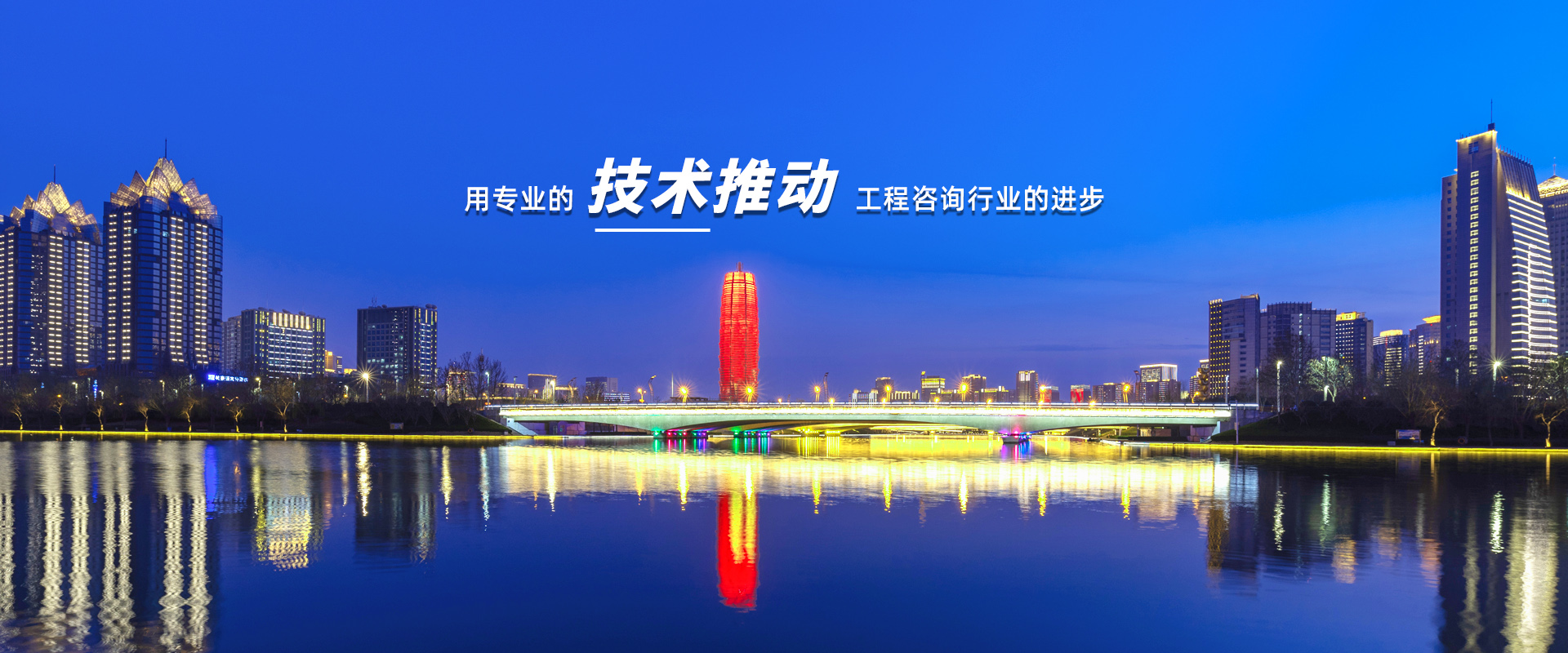 首页1