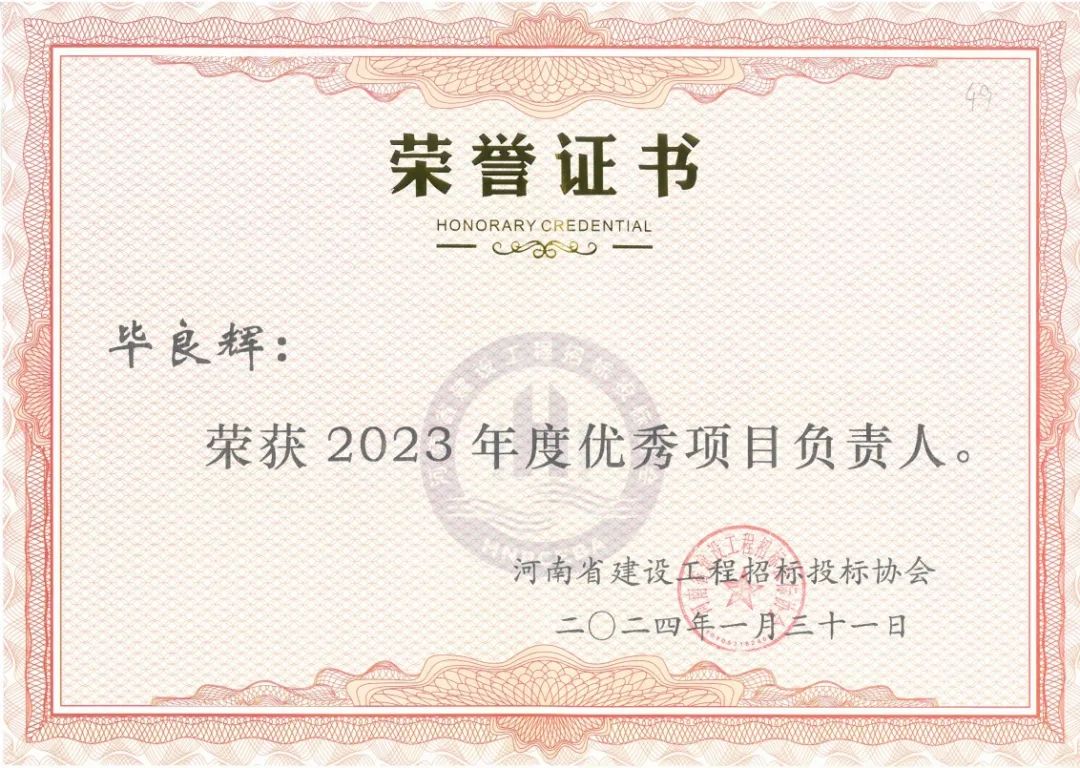 1711093950984179.jpg